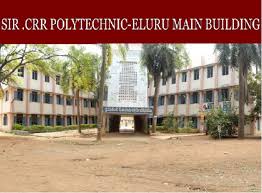 SIR C RAMALINGA REDDY POLYTECHNIC Image