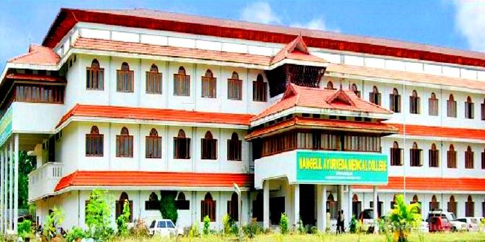 Nangelil Ayurveda Medical College, Ernakulam Image