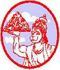 Hindu Mission School Of Nursing
