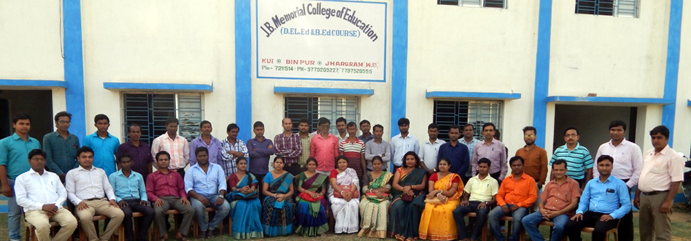 J. B. Memorial College Of Education, Paschim Medinipur Image