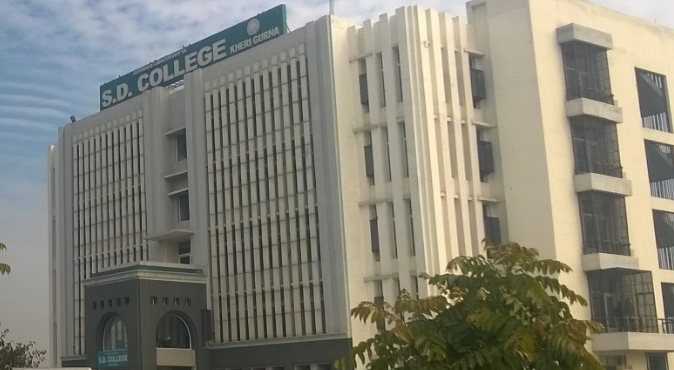 Goswami Ganesh Dutta Sanatan Dharma College, Patiala Image