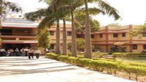 Hakeem Abdul Hamid Unani Medical College, Dewas Image