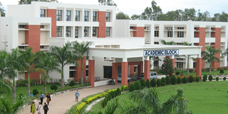 Driems Group Of Institutions, Cuttack Image