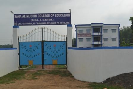 Saha Alimuddin College Of Education, Nadia Image