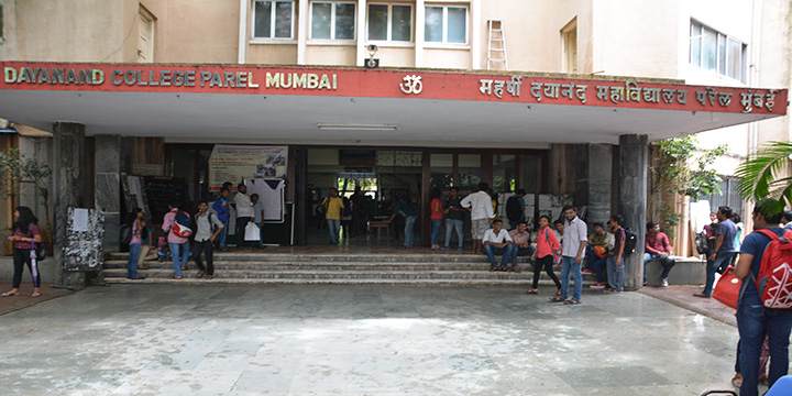 Maharshi Dayanand College of Arts Science and Commerce, Mumbai Image