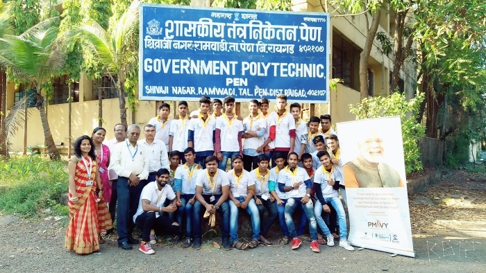 GOVERNMENT POLYTECHNIC, Pen Image