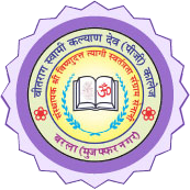 Veetrag Swami Kalyan Dev P.G. College, Muzaffarnagar