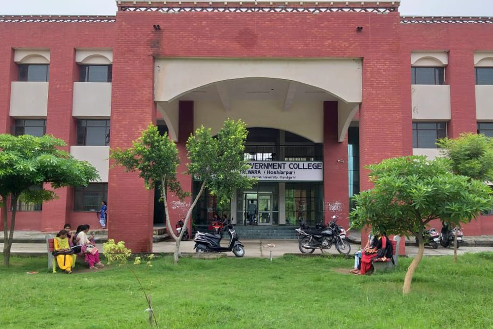 M.R.P.D. Government College, Hoshiarpur Image