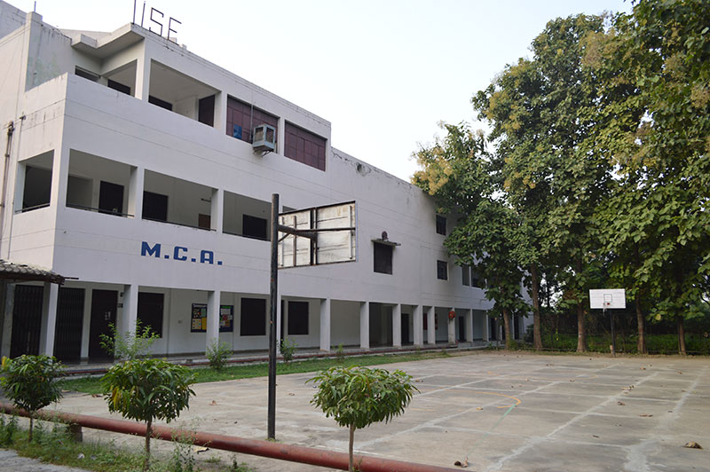 International Institute for Special Education Group of Institute, Lucknow Image
