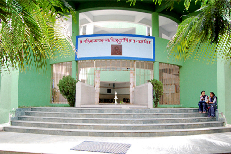 T.N. Rao College Of Law Image