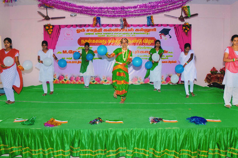 Om Shanti College of Education, Kanchipuram Image