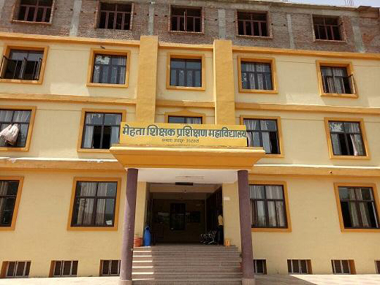 Mehta T.T. College, Jaipur Image