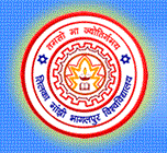Deepnarayan Singh College Bhusia, Banka
