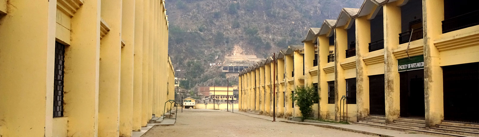 Dr. Shivanand Nautiyal Government College, Chamoli Image