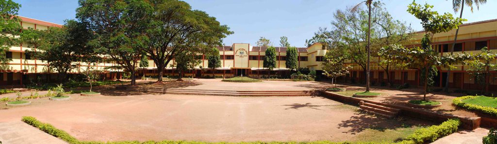 Govinda Dasa First Grade College Surathkal, Mangalore Image