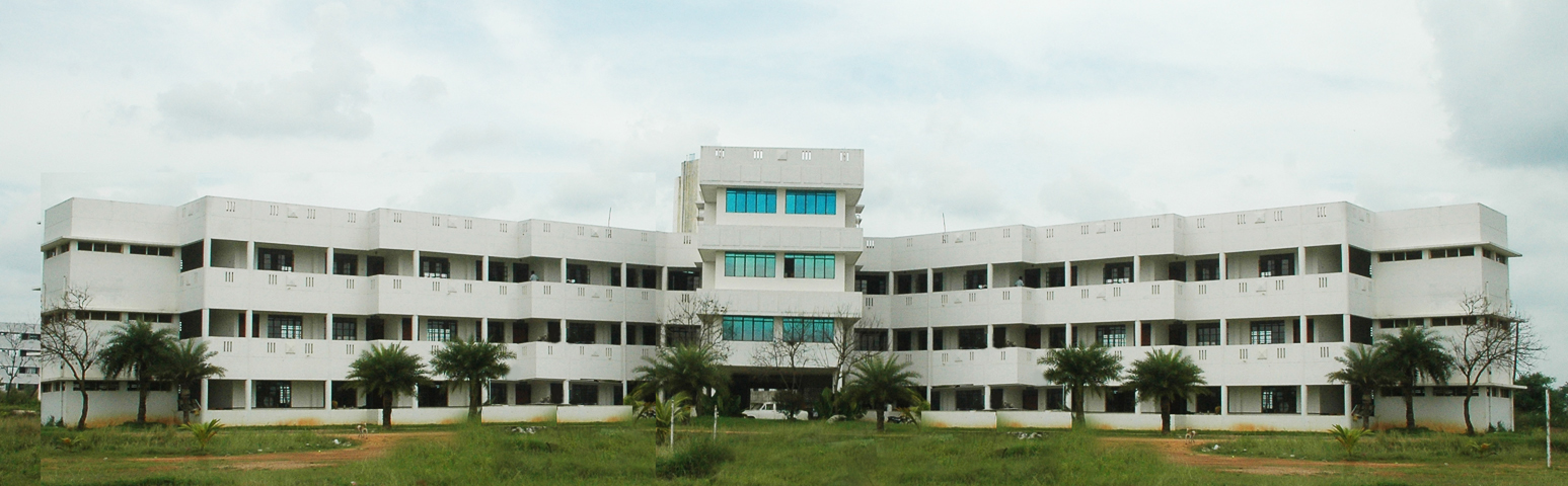 MASS College of Education, Thanjavur Image