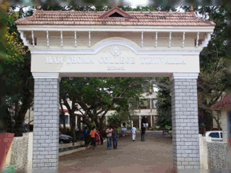 Marthoma College, Tiruvalla Image
