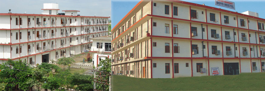 Desh Bhagat Institute of Hotel Management, Gobindgarh Image