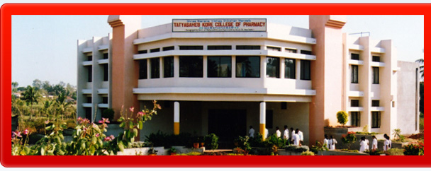 SHREE WARANA VIBHAG SHIKSHAN MANDAL'S TATYASAHEB KORE COLLEGE OF PHARMACY, WARANANAGAR Image