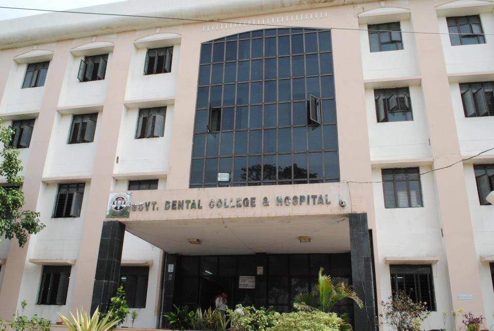 Government Dental College and Hospital, Afzalganj, Hyderabad Image
