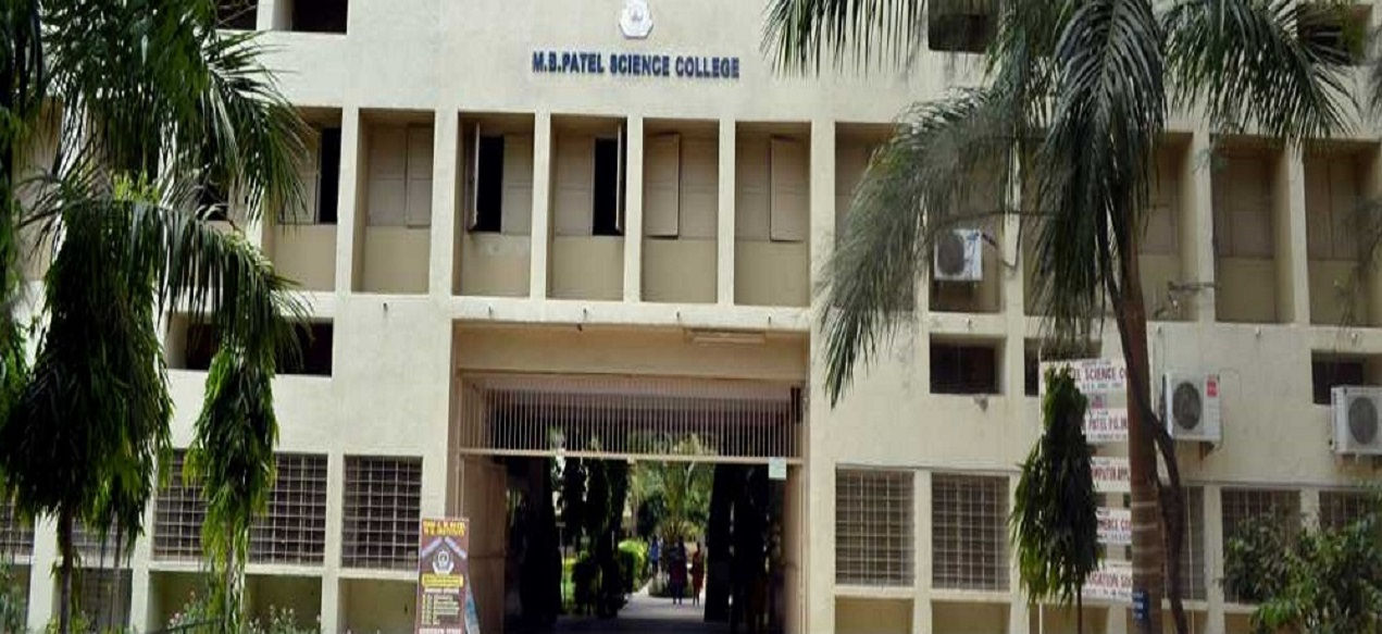 M.B. Patel Science College, Anand