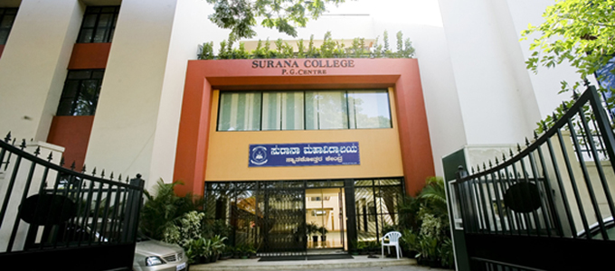 SURANA COLLEGE CENTRE FOR POST GRADUATE STUDIES Image