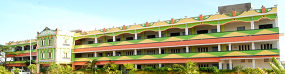 Sri Venkateswara College of Education, Cuddalore Image