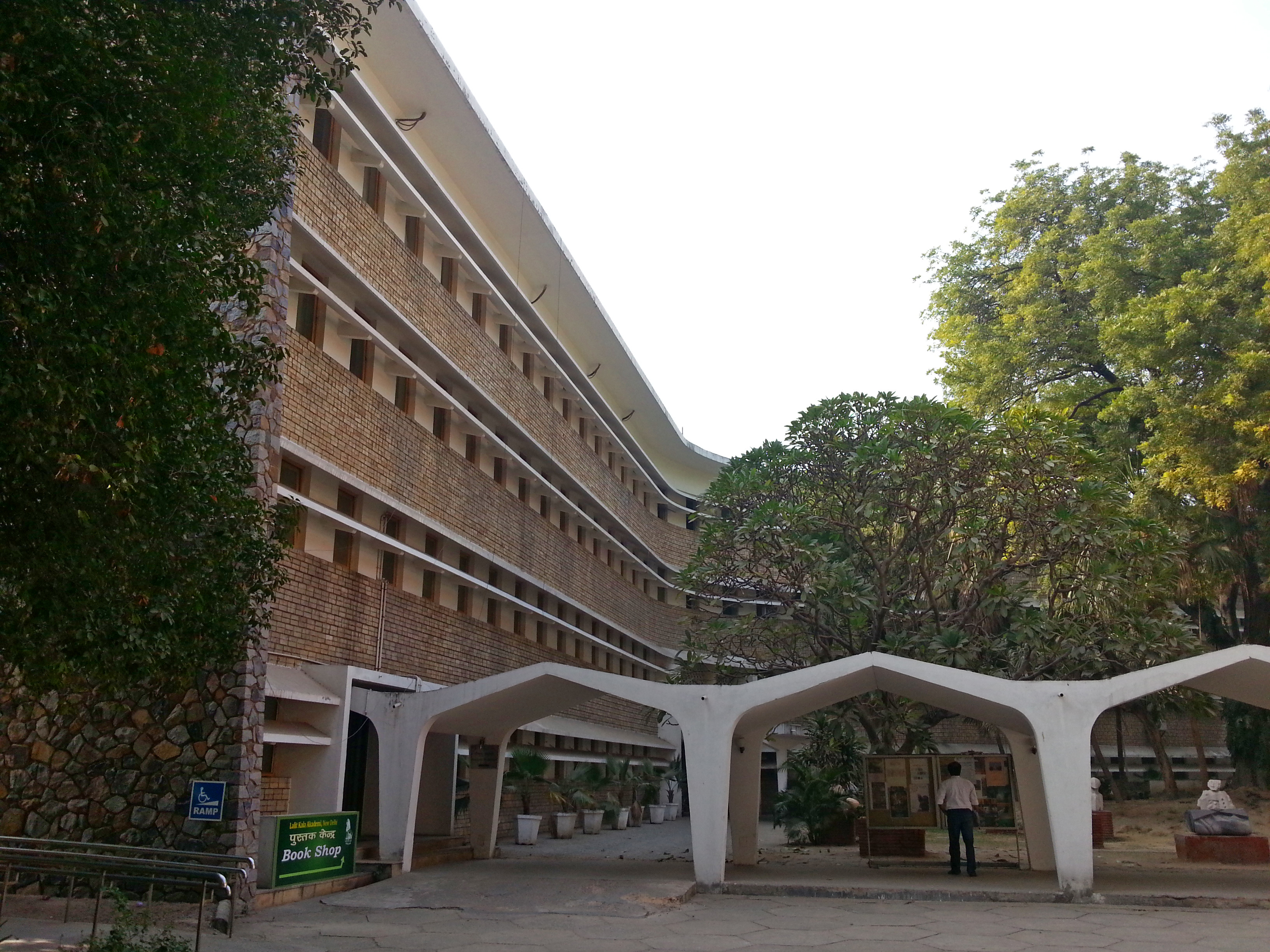 Sangeet Natak Akademi, New Delhi Image