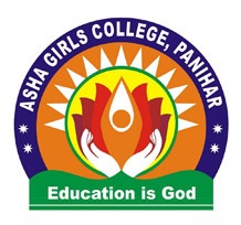 Asha Girls College, Hisar