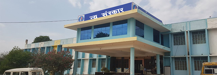 New Sanskar Girls College, Sikar Image