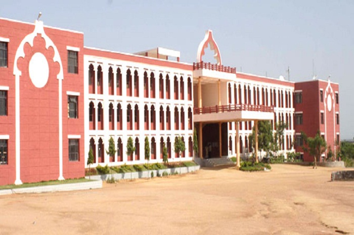 DVR College of Engineering and Technology