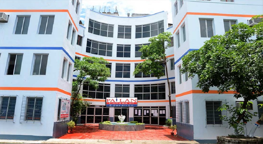 PAILAN COLLEGE OF MANAGEMENT AND TECHNOLOGY (MBA DIVISION) Image