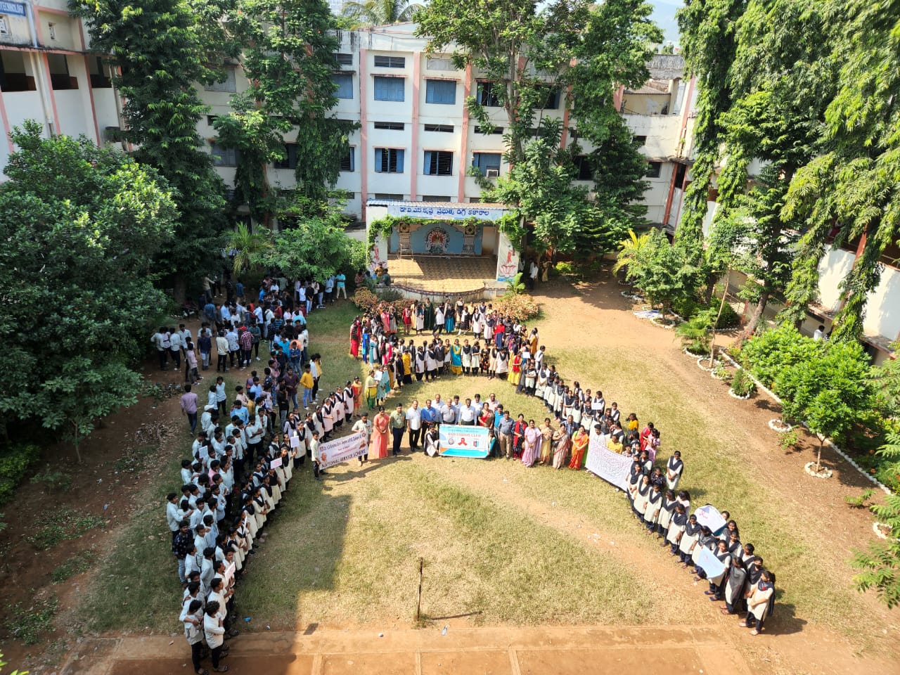 Dr. V.S. Krishna Government Degree College, Visakhapatnam Image
