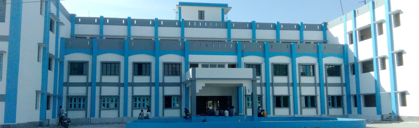 Madhusudan Hore Mahavidyalaya, Cooch Behar Image