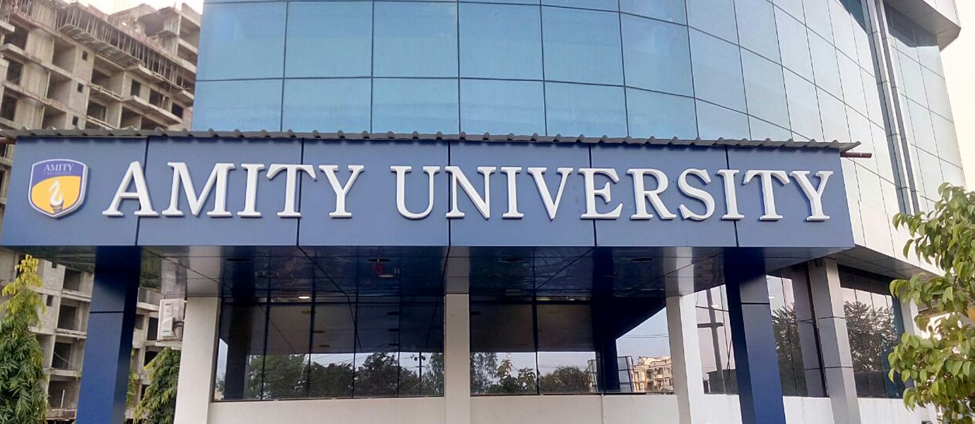 Amity University, Patna Image
