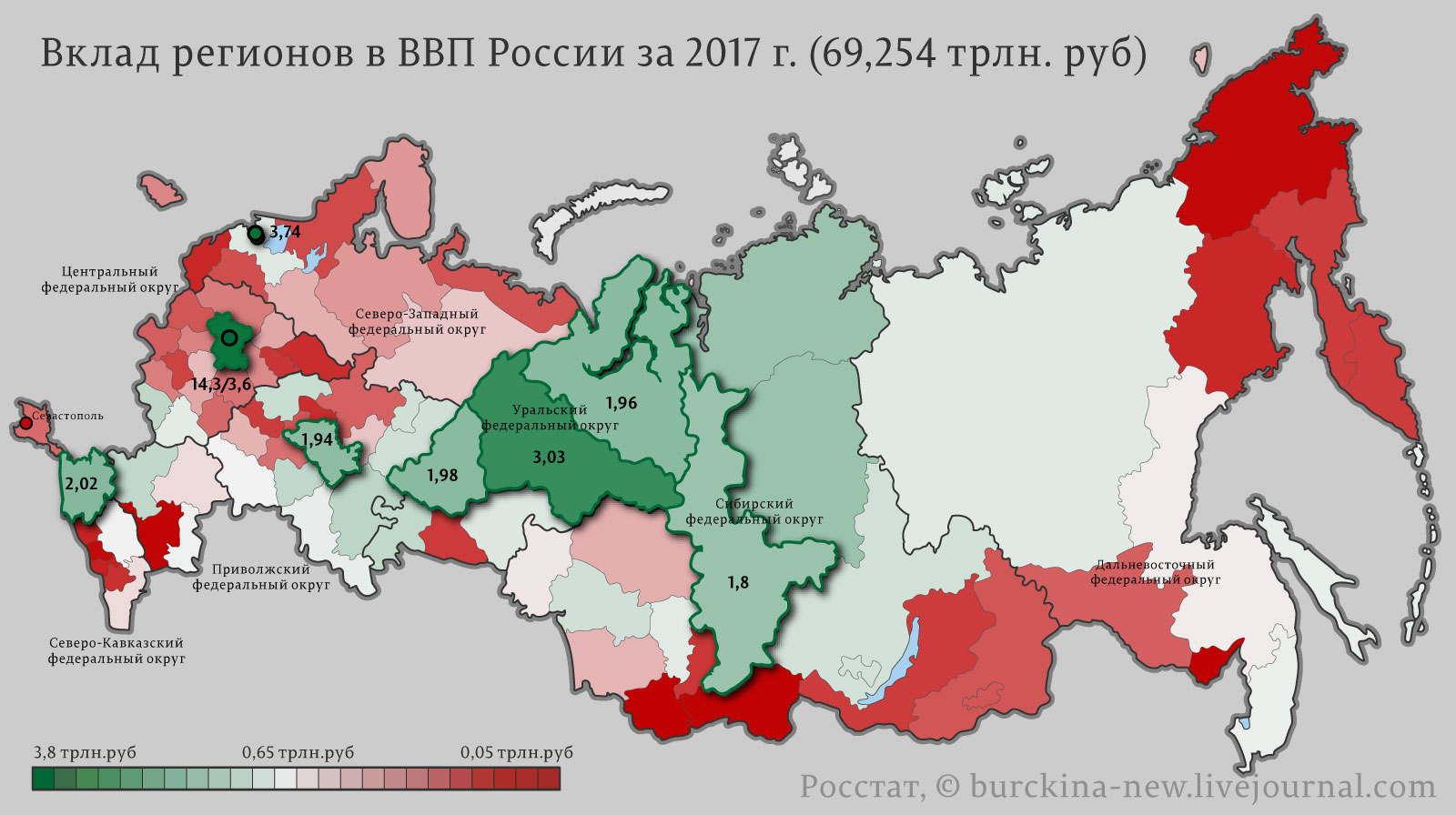 Володин, уподобившись Путину, винит во всем СССР 