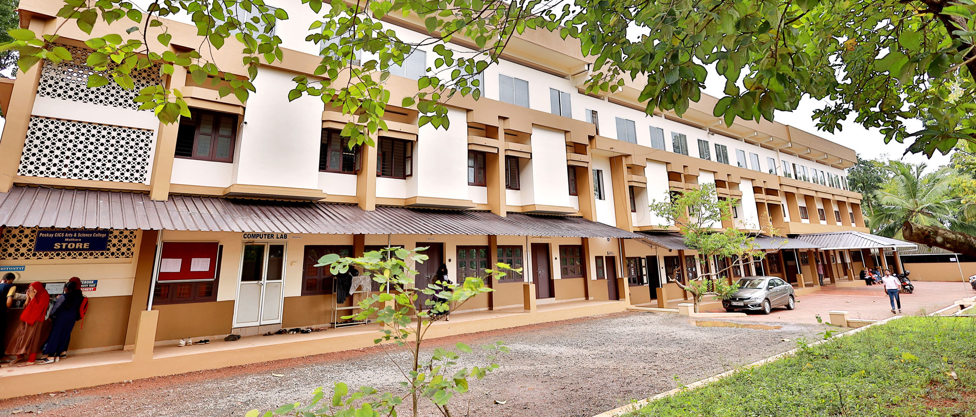 Peekay CICS Arts and Science College, Kozhikode Image