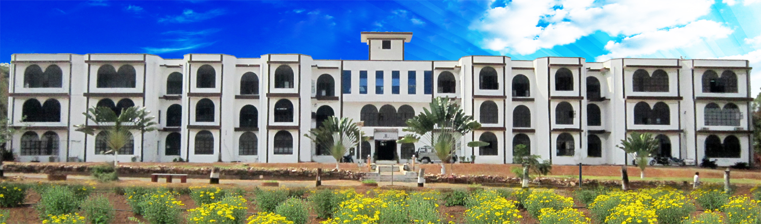 Horticultural College & Research Institute, Periyakulam, Theni