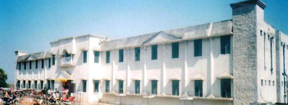 Patamda Degree College Patamda, Jamshedpur