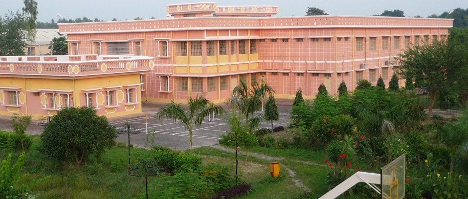 Sacred Heart Institute of Management and Technology, Sitapur Image