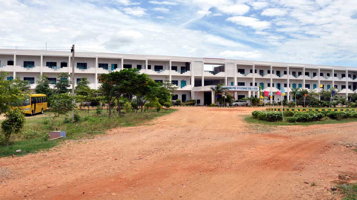 Sita Raja Ram Polytechnic College Image