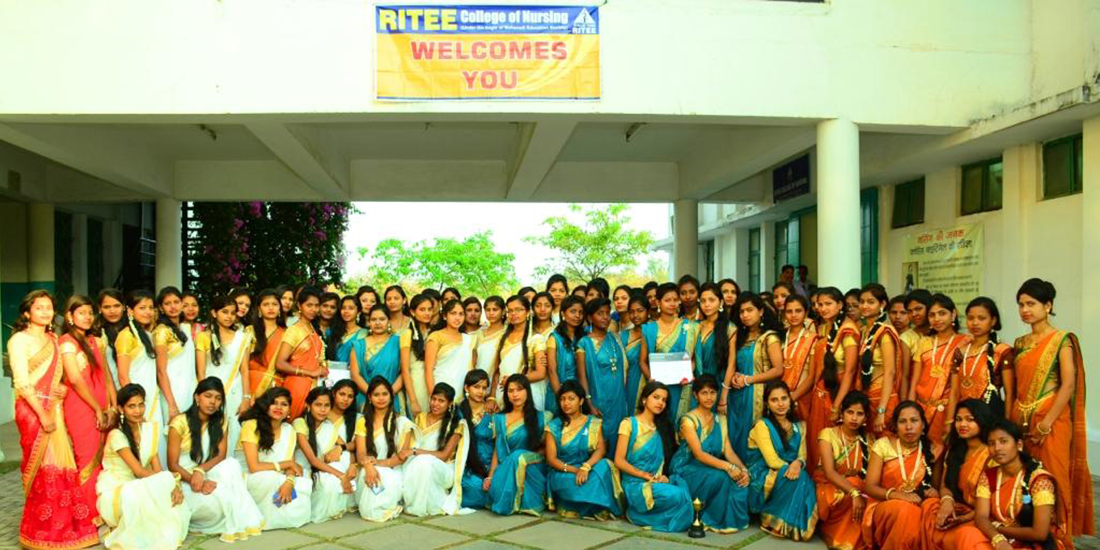 R I T E E College Of Nursing Image