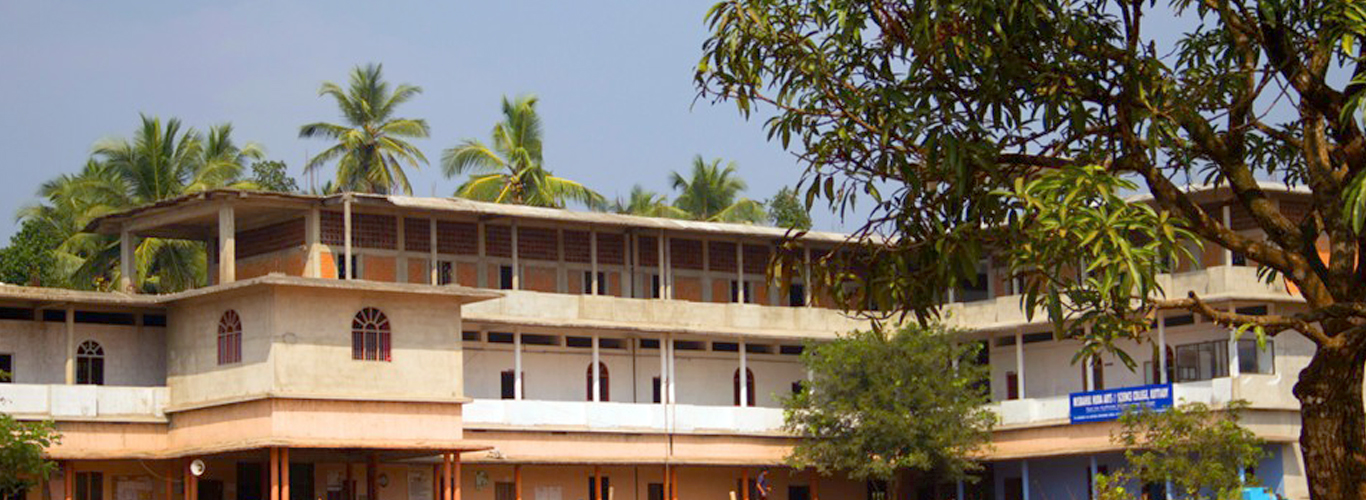 MH College of Arts and Science, Kozhikode Image