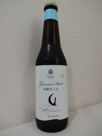 gassan01