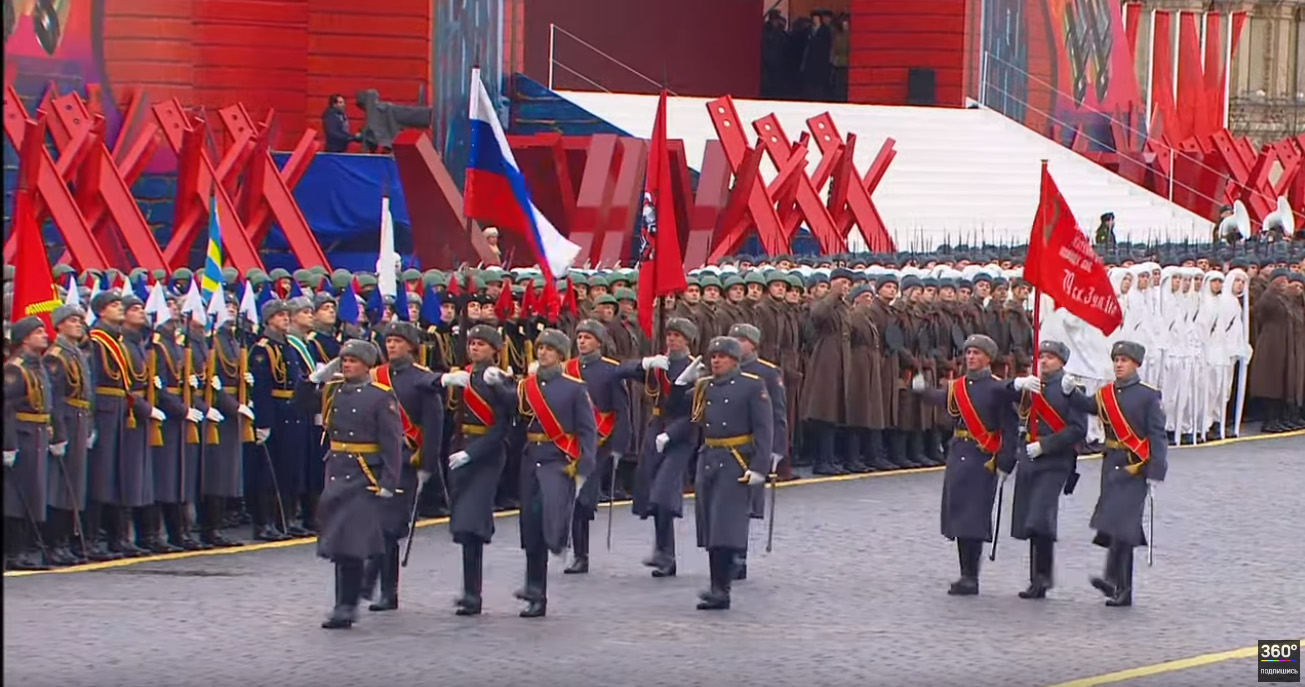 Про отмену парада на 9 мая Про отмену парада на 9 мая