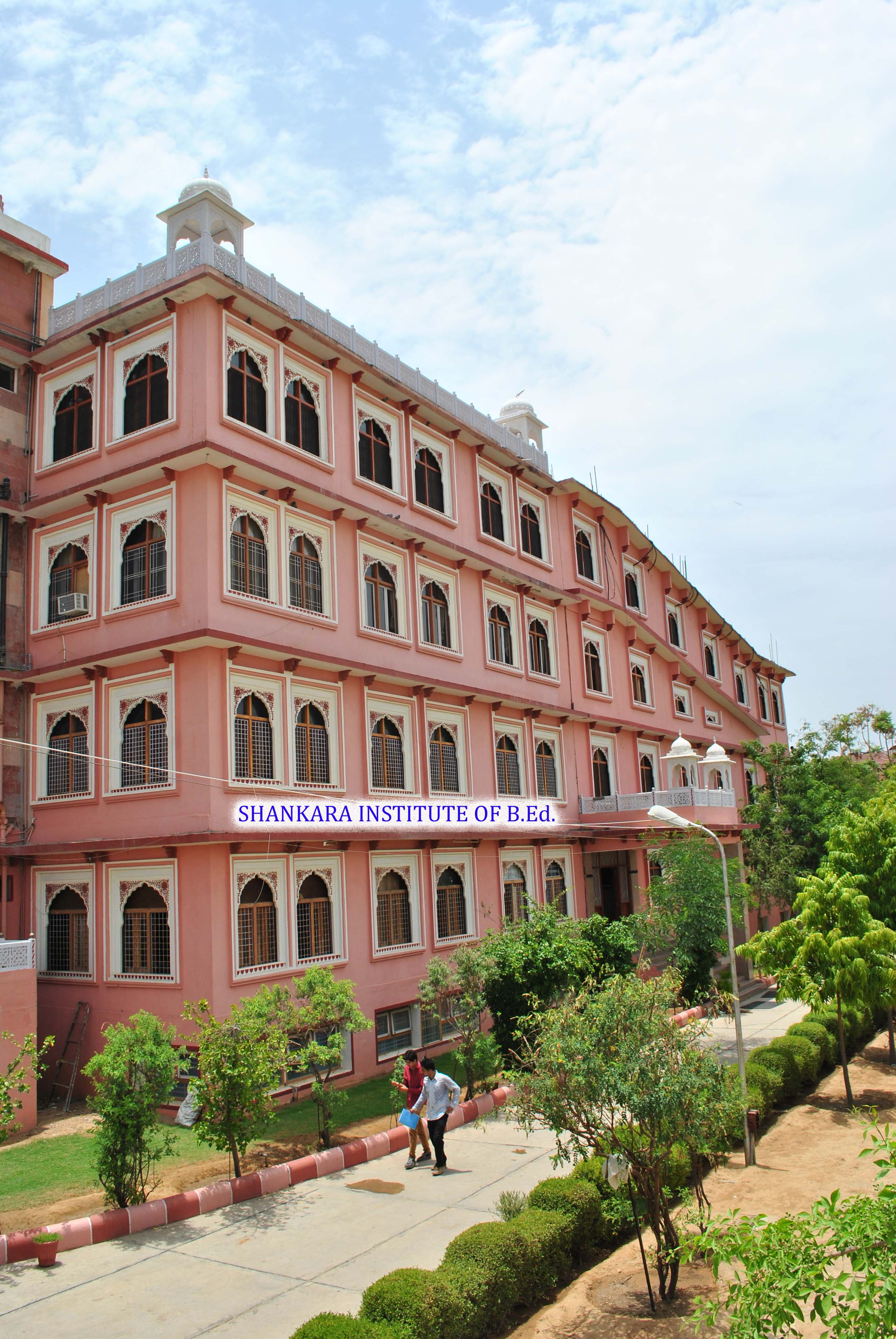 Shankara Institute of B.Ed., Jaipur Image
