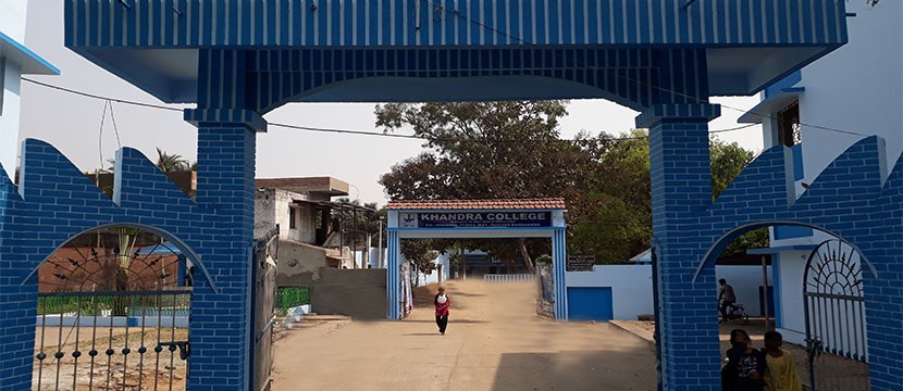 Khandra College, Burdwan Image