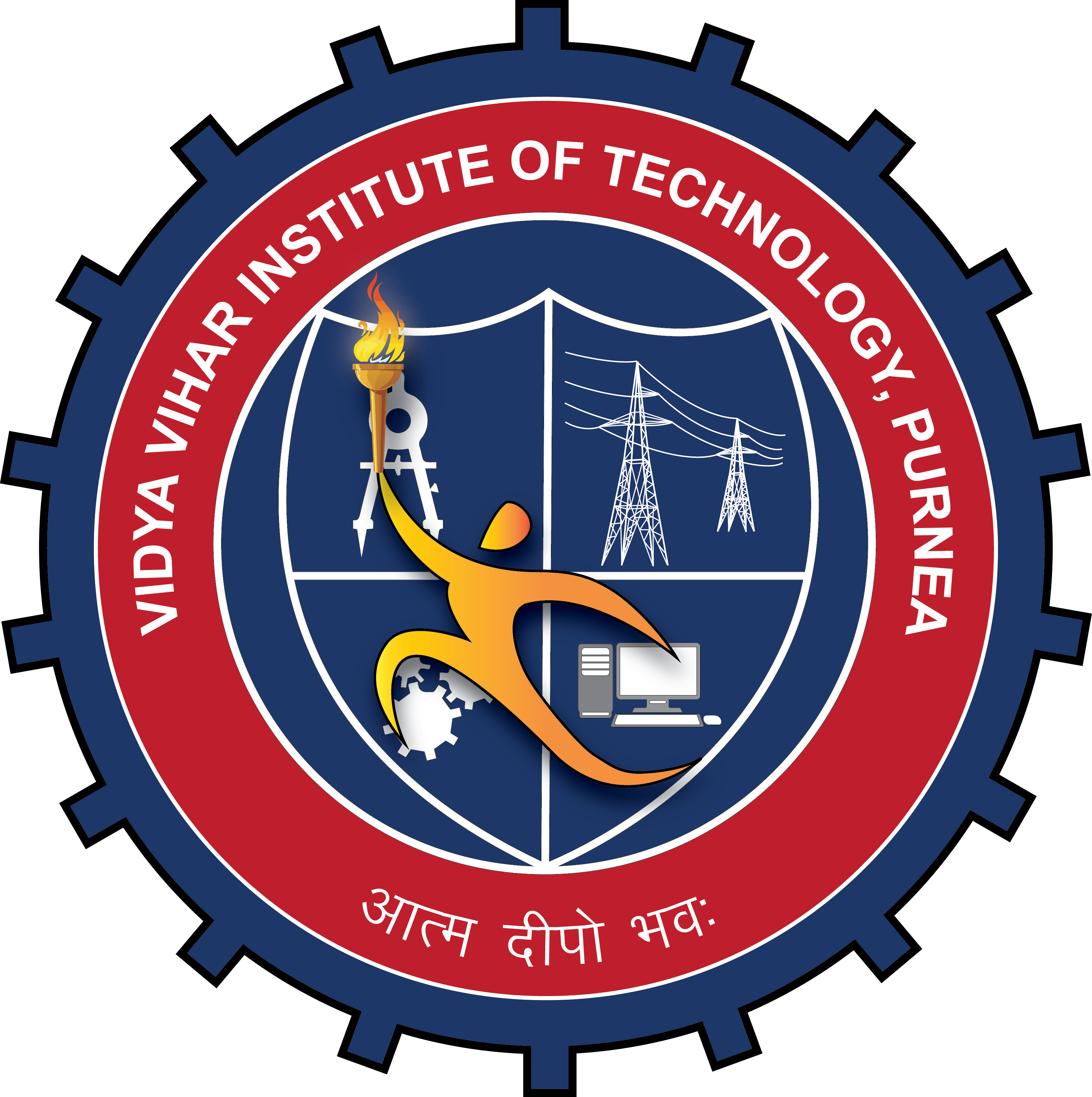 Vidya Vihar Institute Of Technology, Purnia