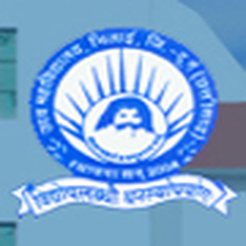 Uday College, Durg
