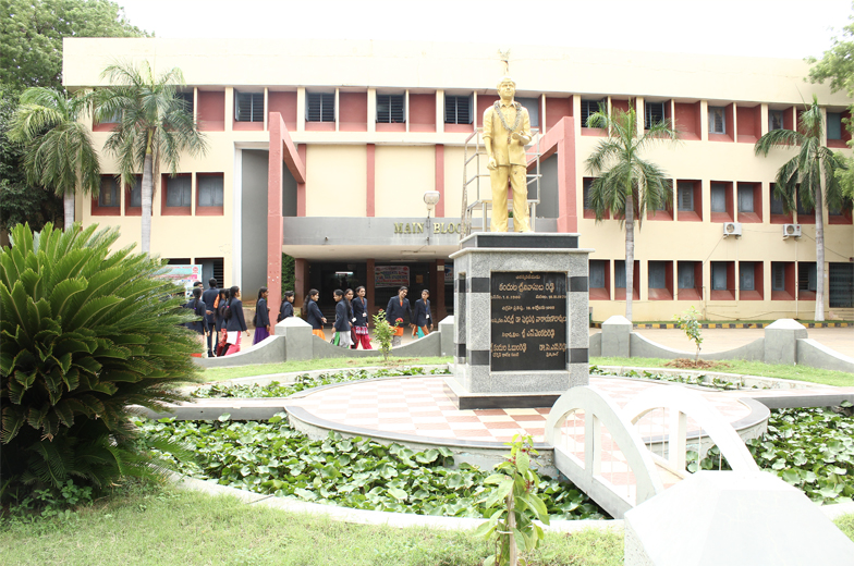 KSRM College of Management, kadapa Image